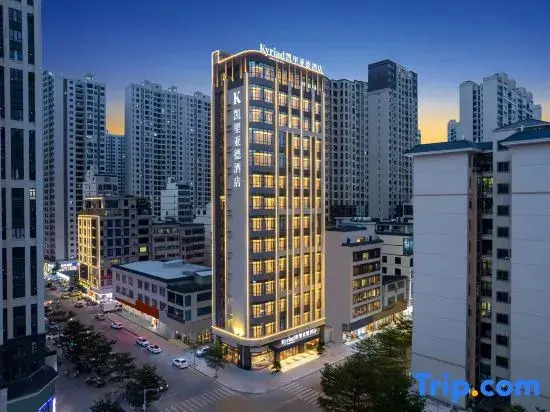 Kyriad Marvelous Hotel  Maoming Xinyi Education City Avenue Store