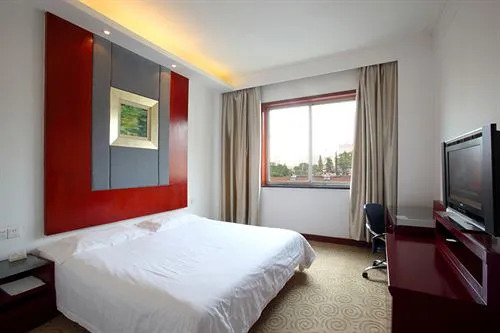 Xiangbao Lake Hotel