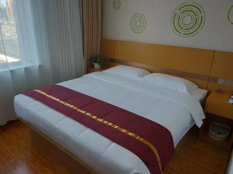 Greentree Inn Beijing Chaoyang District Media Scho