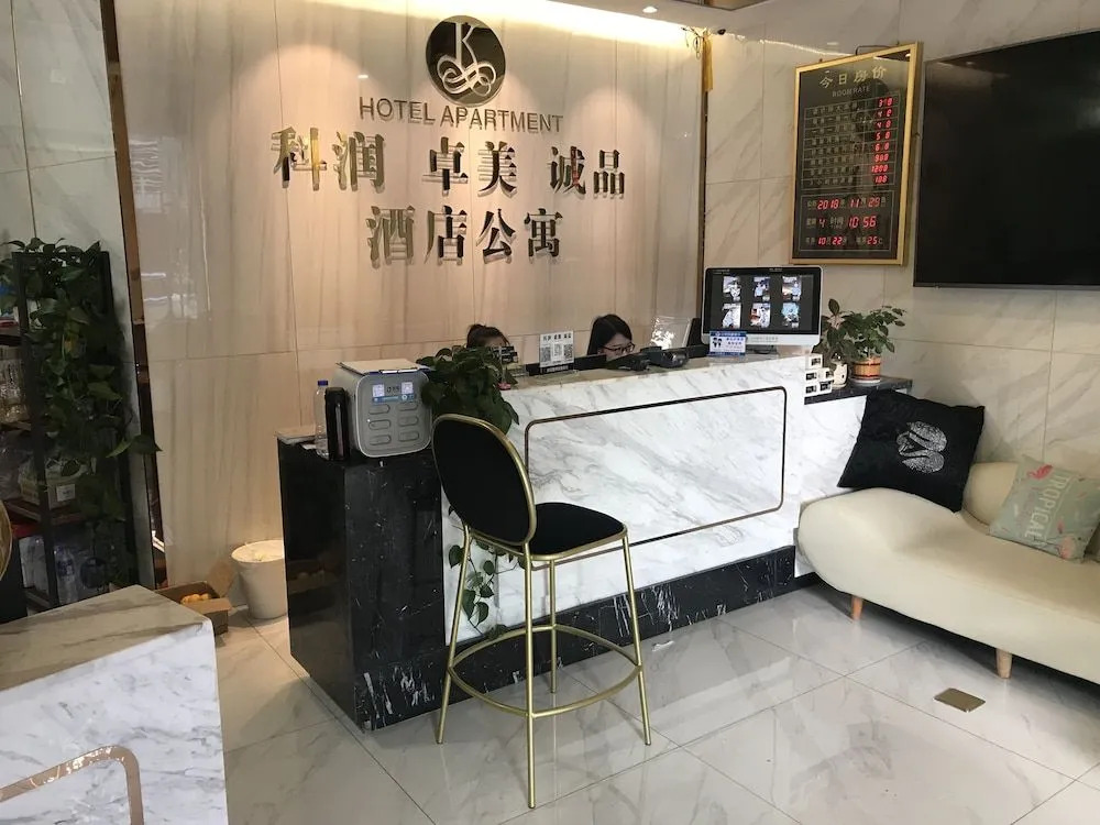 Koala Hotel Apartment Shenzhen