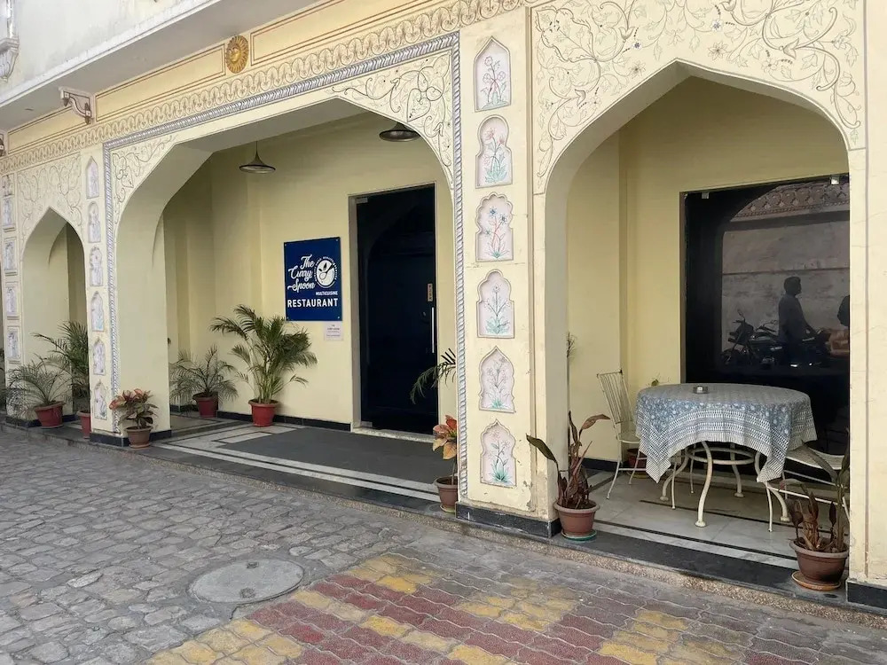 Albana Haveli