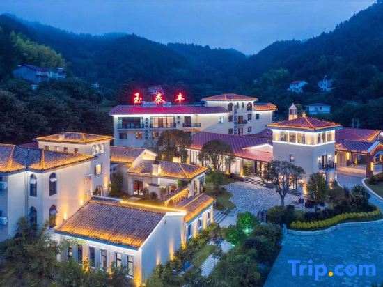 Yingshan Yutaifeng Hotel