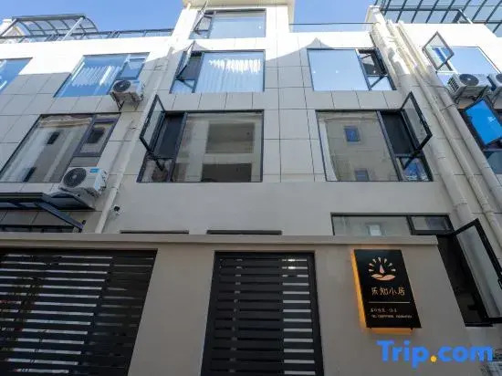 Jing Hong Le Zhi Xiao Ji Villa Bed and Breakfast