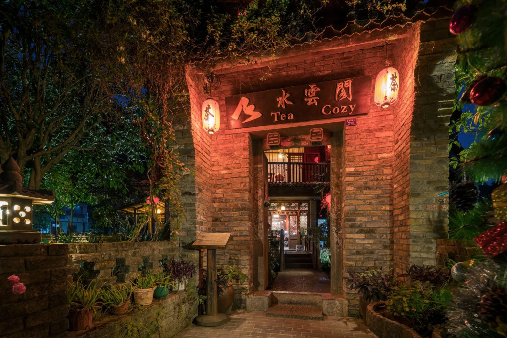 Yangshuo Tea Cozy