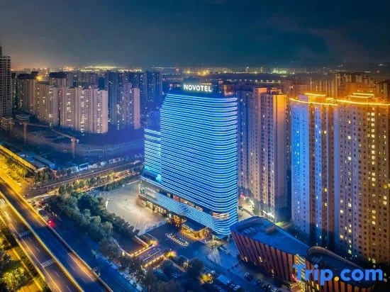 Novotel Luoyang Honden