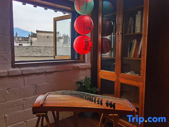 Hongcun Xiaozhongshan · Jingmu Homestay (Hongcun, Lucun Wood Carving Building Scenic Area Branch)