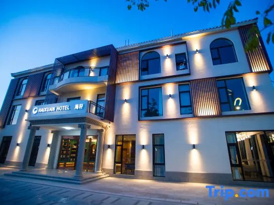 Beihai Silver Beach Haixuan Hotel