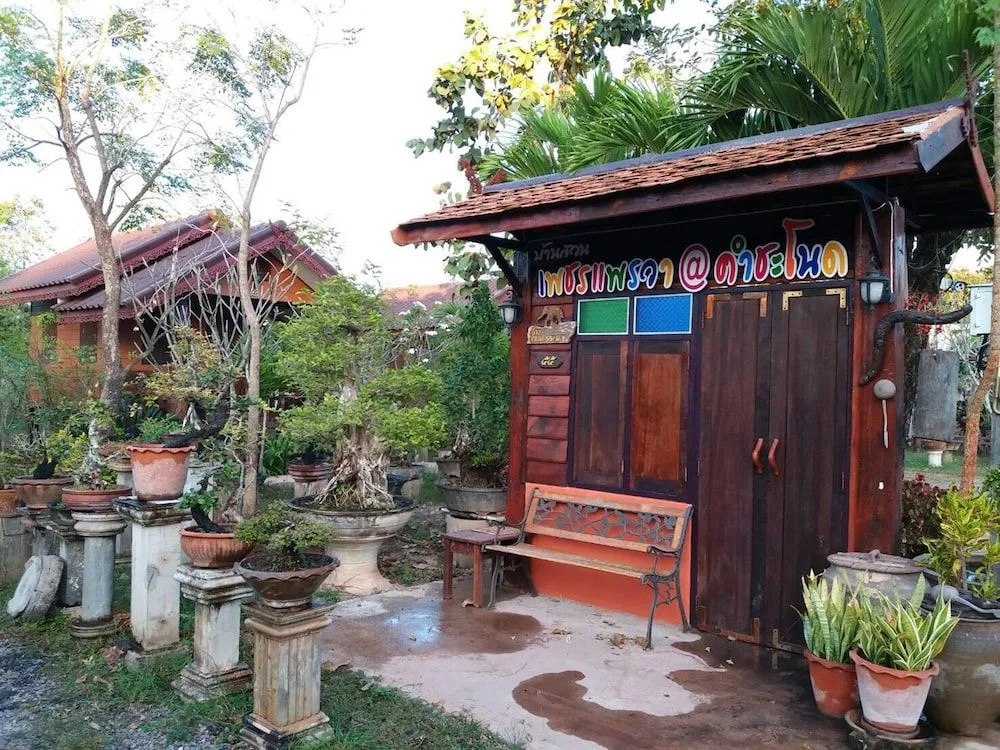 Baan Suan Phetphraewa Resort