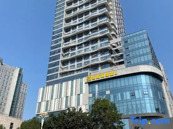 Lavande Hotel