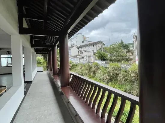 Yuanshan Xisu Homestay