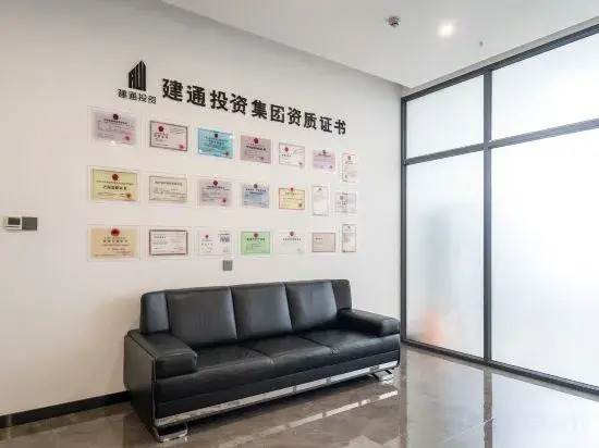 Baise Jiantong Yue Hotel (High-speed Railway Station)