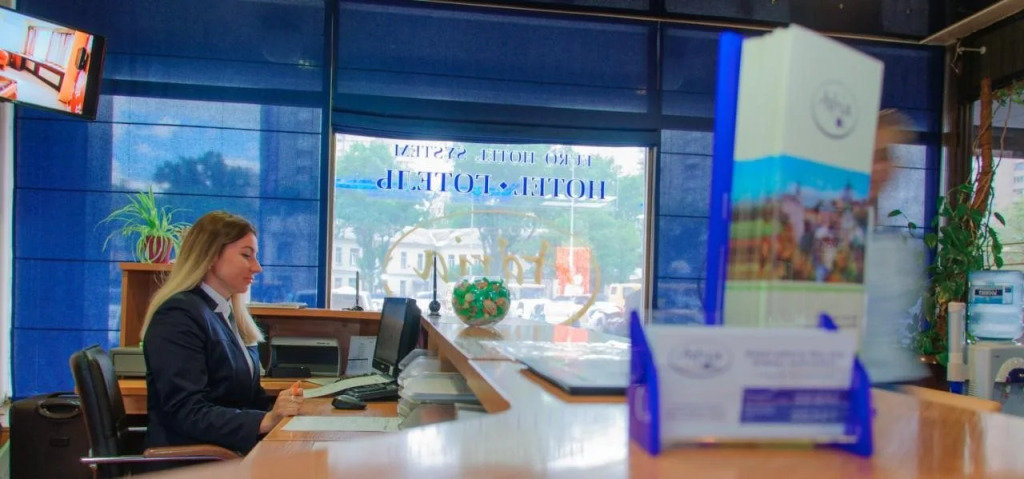 Адрия