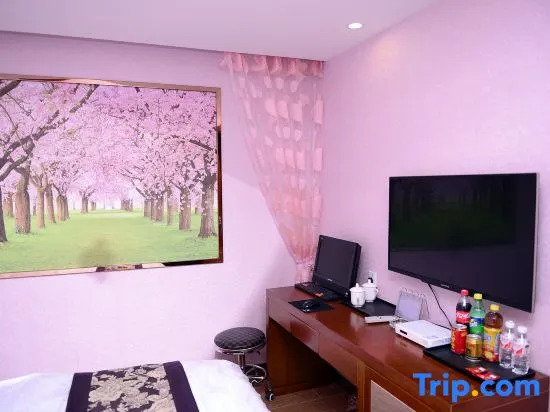 Dahua Boutique Hotel (Harbin Exhibition Center)