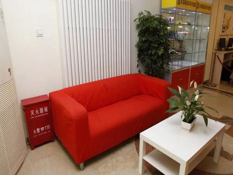 7Days Inn Beijing Sanyuan Bridge China International Exhibition Center