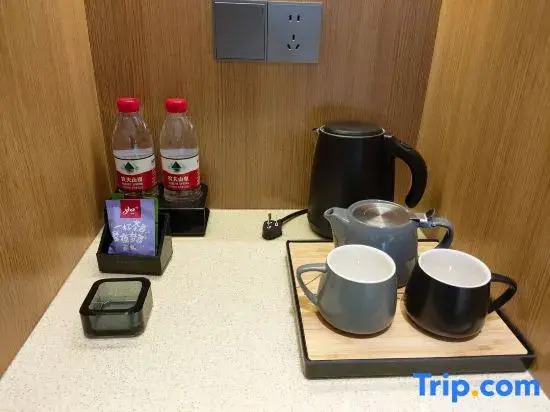 Homeinn Selected Hotel (Yanzhou Maochang Century Ginza Plaza)