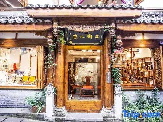 West Street Homestay