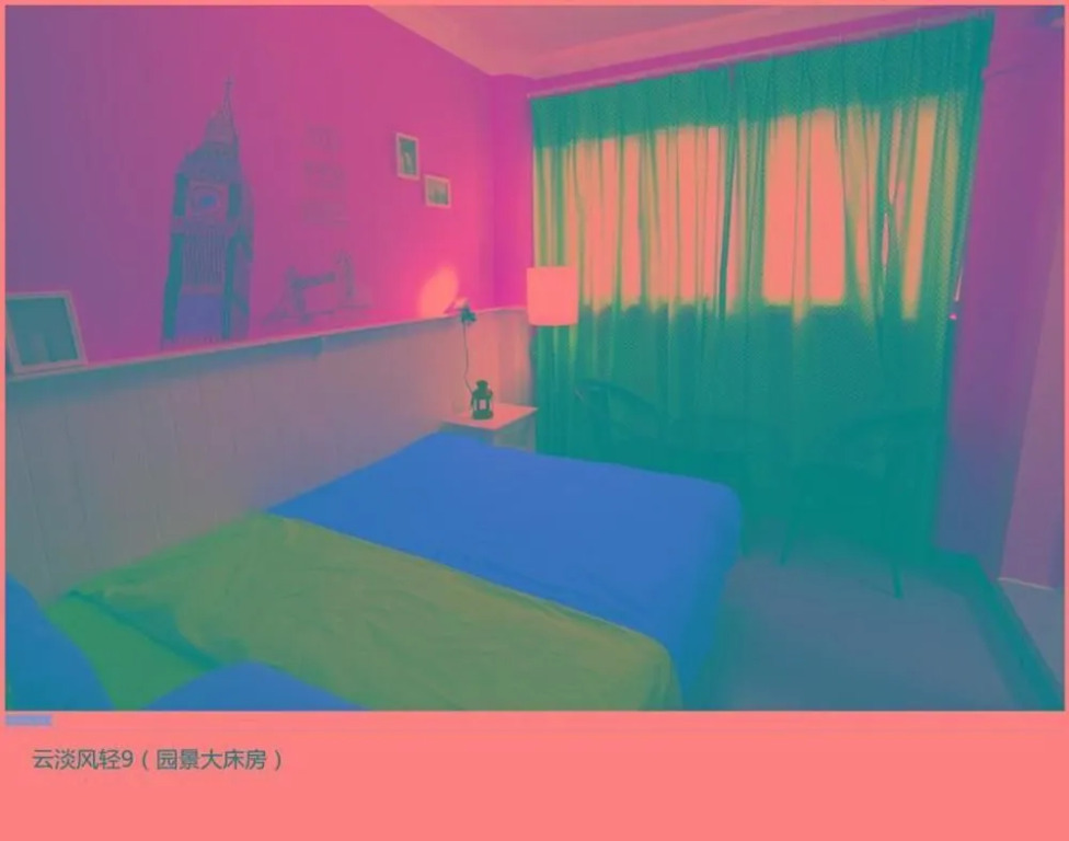 Sanya Clownfish Hostel (Sea-view Inn)(三亚小丑鱼旅舍)