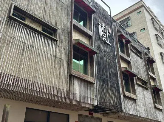 Wenchang Yunxia Loushang Homestay (Longlou Town Diamond Avenue)