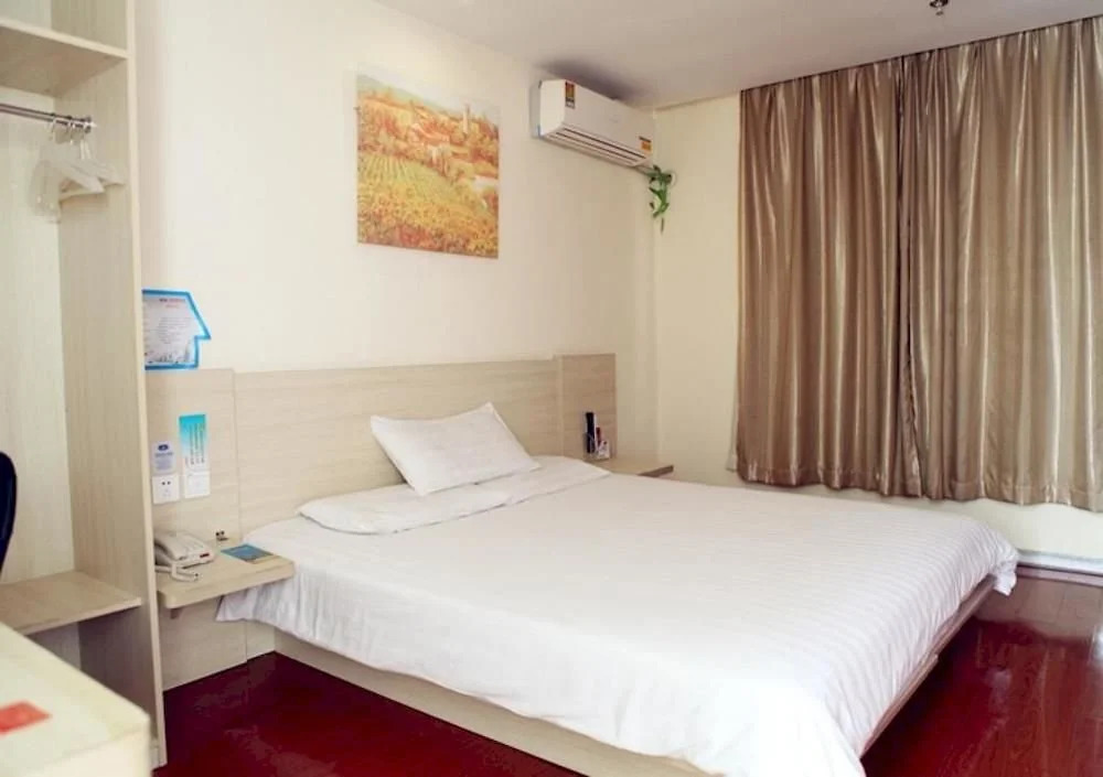 Hanting Hotel