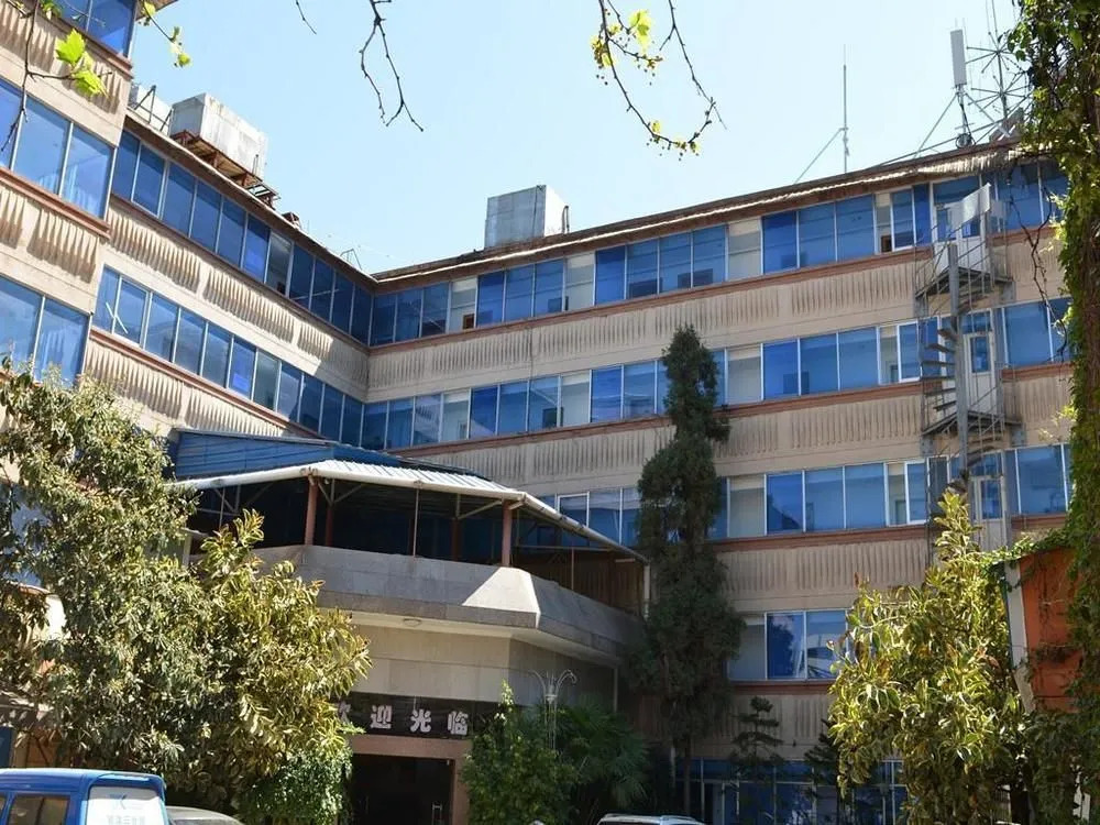Kunming Yunfang Express Hotel