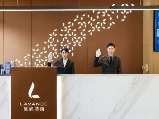 Lavande Hotel (Kunming Changshui International Airport Terminal Platinum Port Modern Plaza)