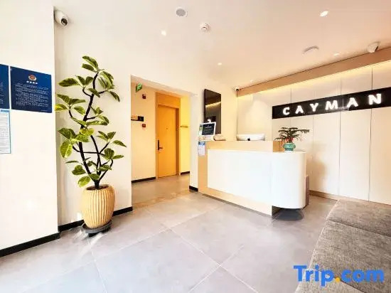 Kaiman Elegant Residence Hotel (Beijing Anzhen Hospital Anzhenmen Subway Station)
