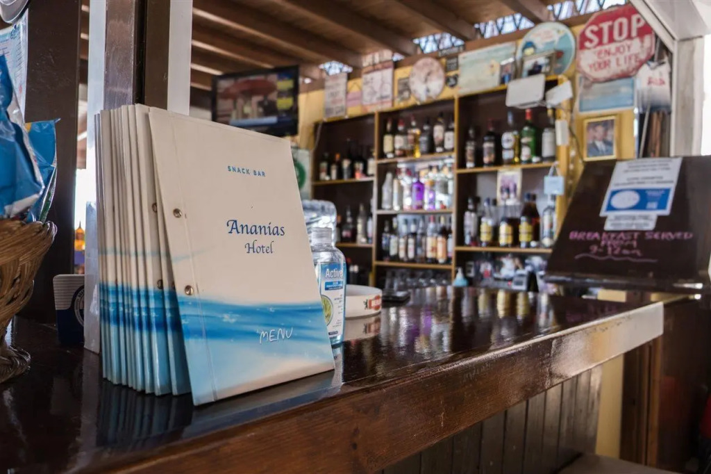 Ananias Hotel