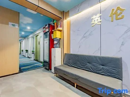 Yinglun Hotel (Nanjing Jiangbei Hongyue Chenglonghua Road Subway Station)