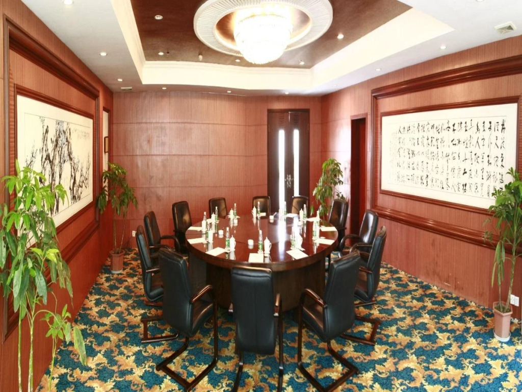 Emei Mountain International Conference Holiday Hotel
