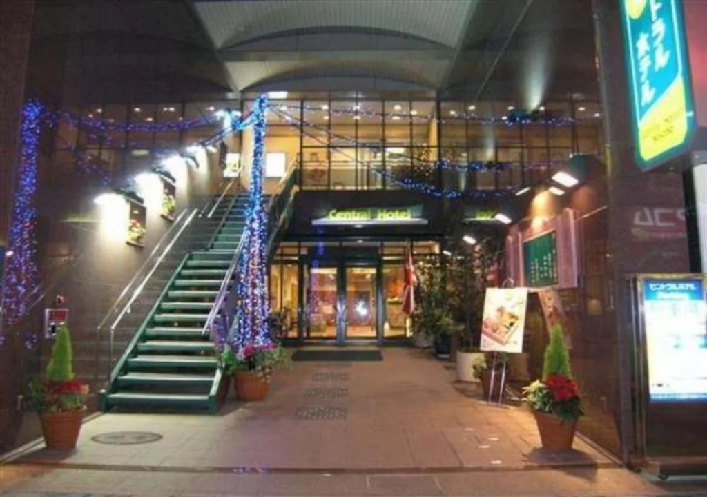 ART HOTEL Sasebo Central