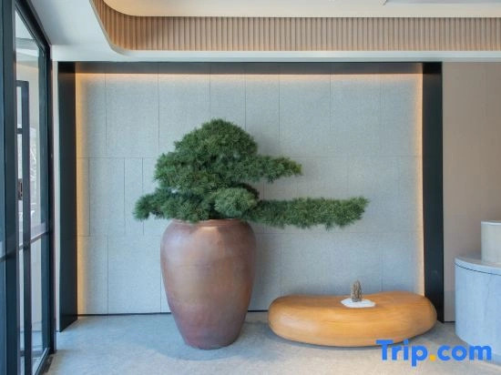 JI Hotel (Universal Beijing Resort Tongchao Street)