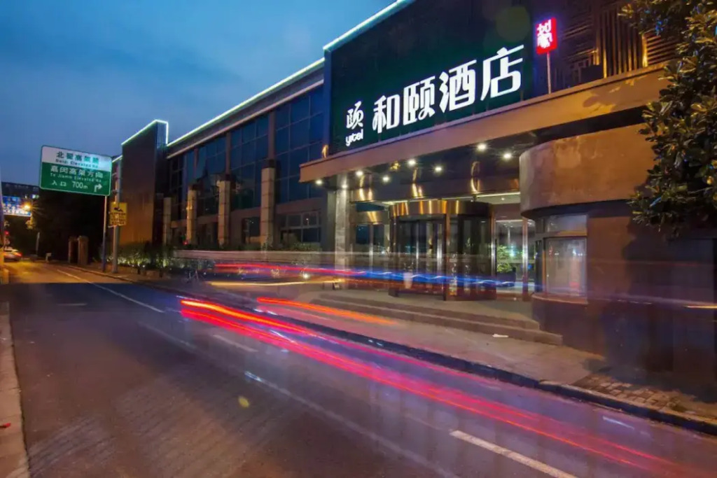 Yitel Shanghai Beidi Road