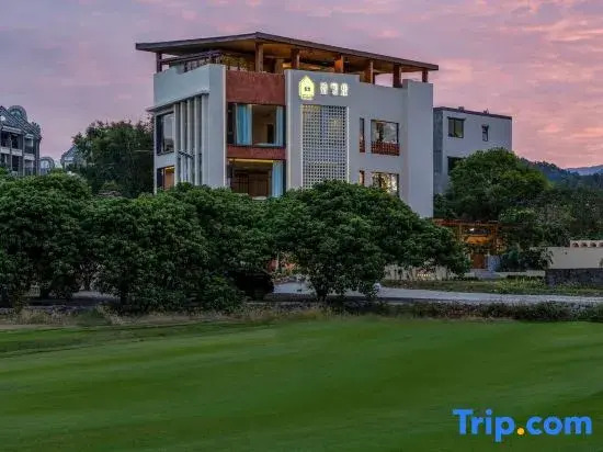 Yaohua Garden · Boutique Homestay in Bixia Lane
