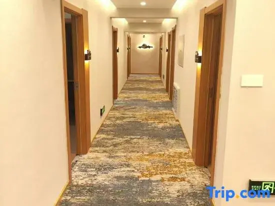 Hongsongguo Boutique Inn