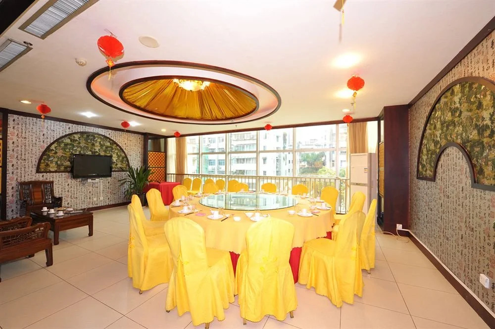 Nanning Zelin Hotel