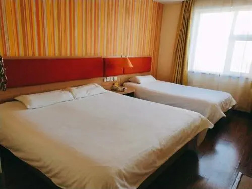 Home Inn Beijing Dongzhimen Beixiao Street