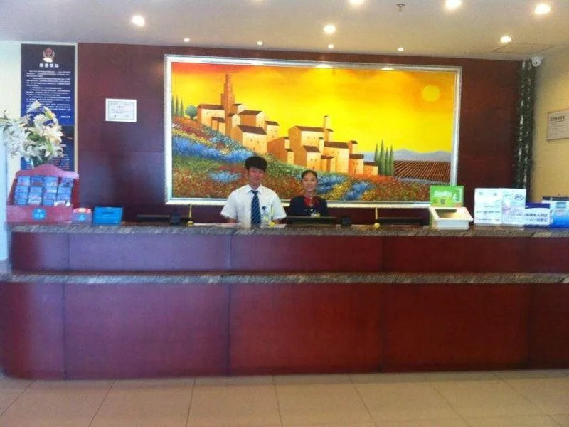 Youtha Residence