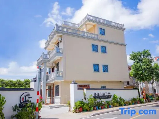 Meizhou Island Yilan Courtyard Homestay (Hongbiwei Beach)