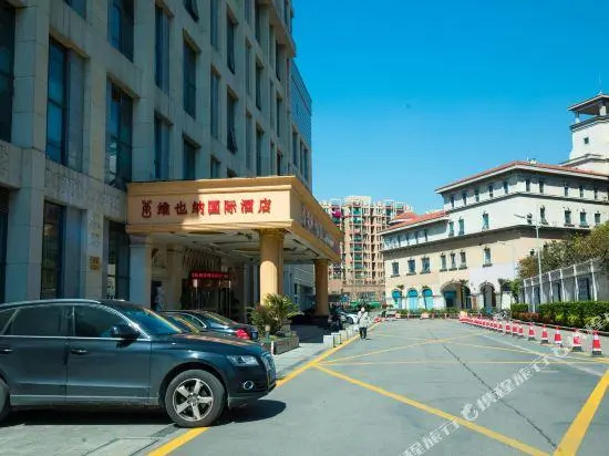 Vienna International Shanghai Caobao Road