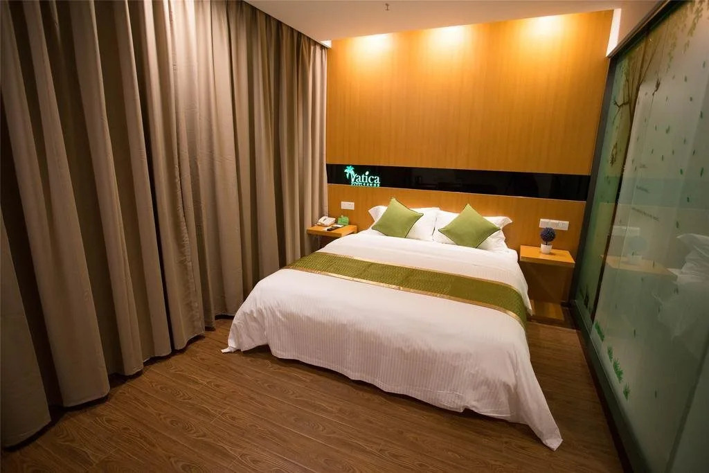Vatica Heze Mudan Road Shangri-La Square Hotel