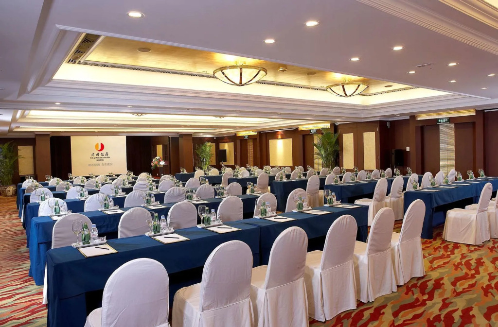 Jianguo Hotel