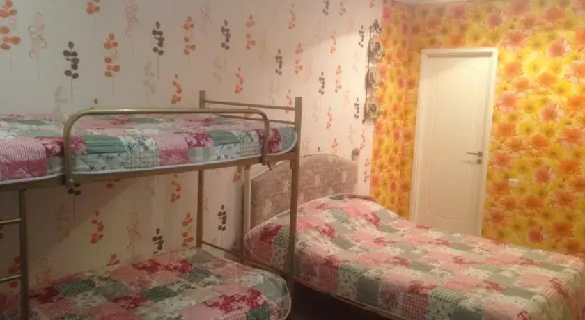 Лазурит