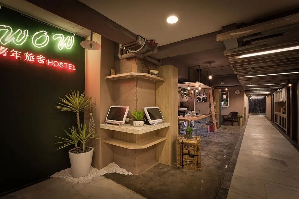 Meow Day Hostel 喵喵有約青年旅舍