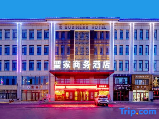 county government hotel