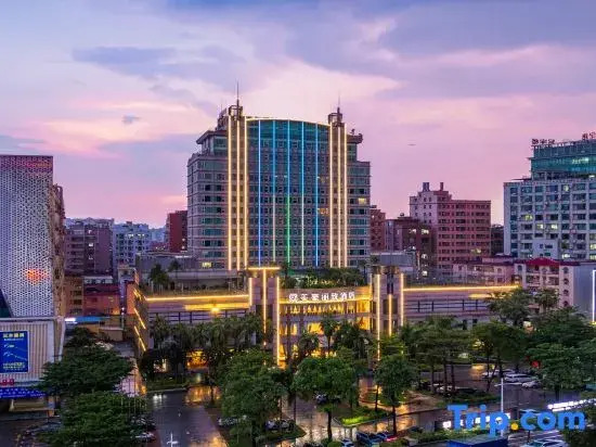 Mehood Lestie Hotel Dongguan Changan
