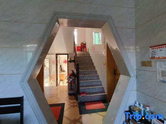 Pingtan Lanyun Homestay