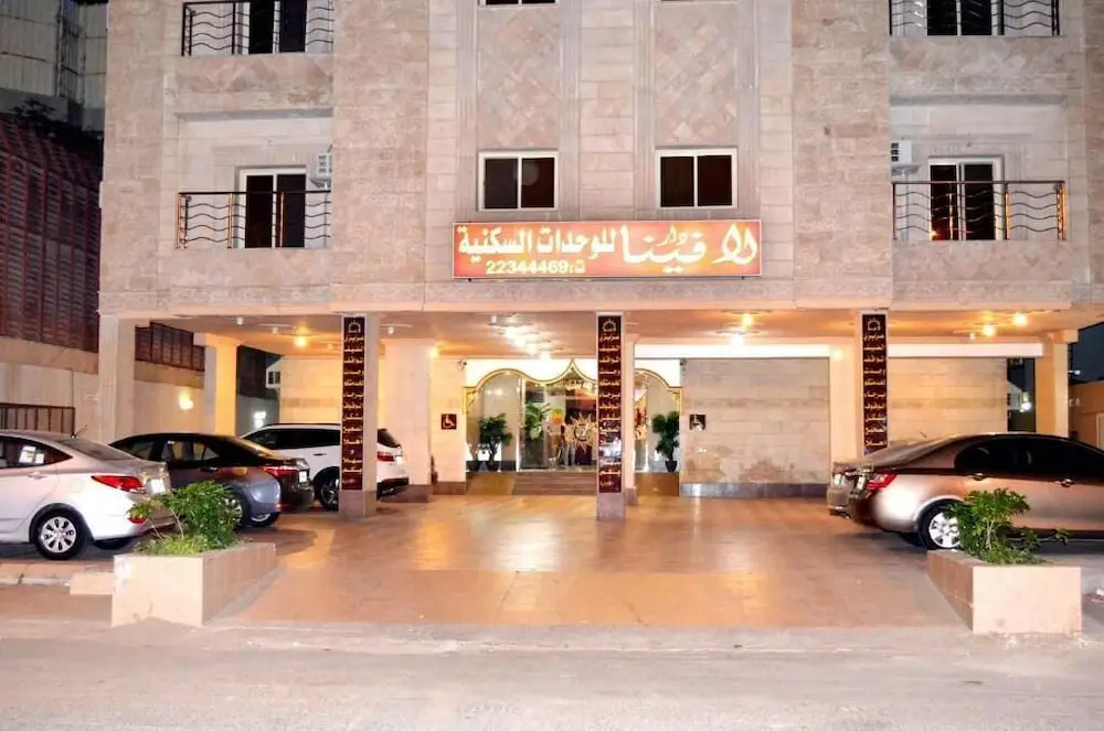 Dar Laveena Hotel Apartments