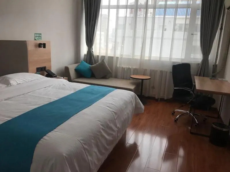 Greentree Inn Dezhou City Decheng District Middle