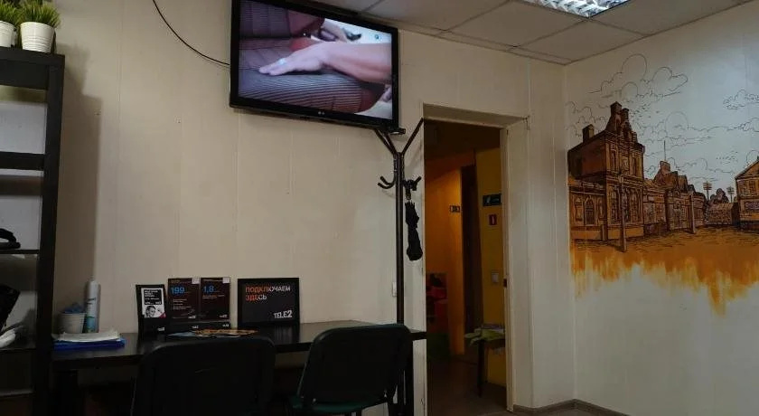 Old Center Жилое помещение