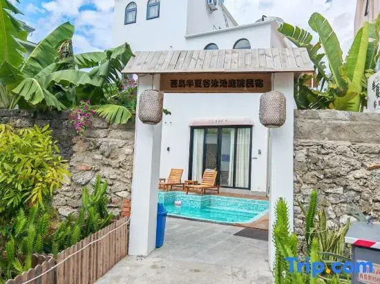 West Island Banxia Valley Homestay